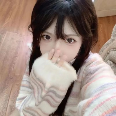 不正常小姐