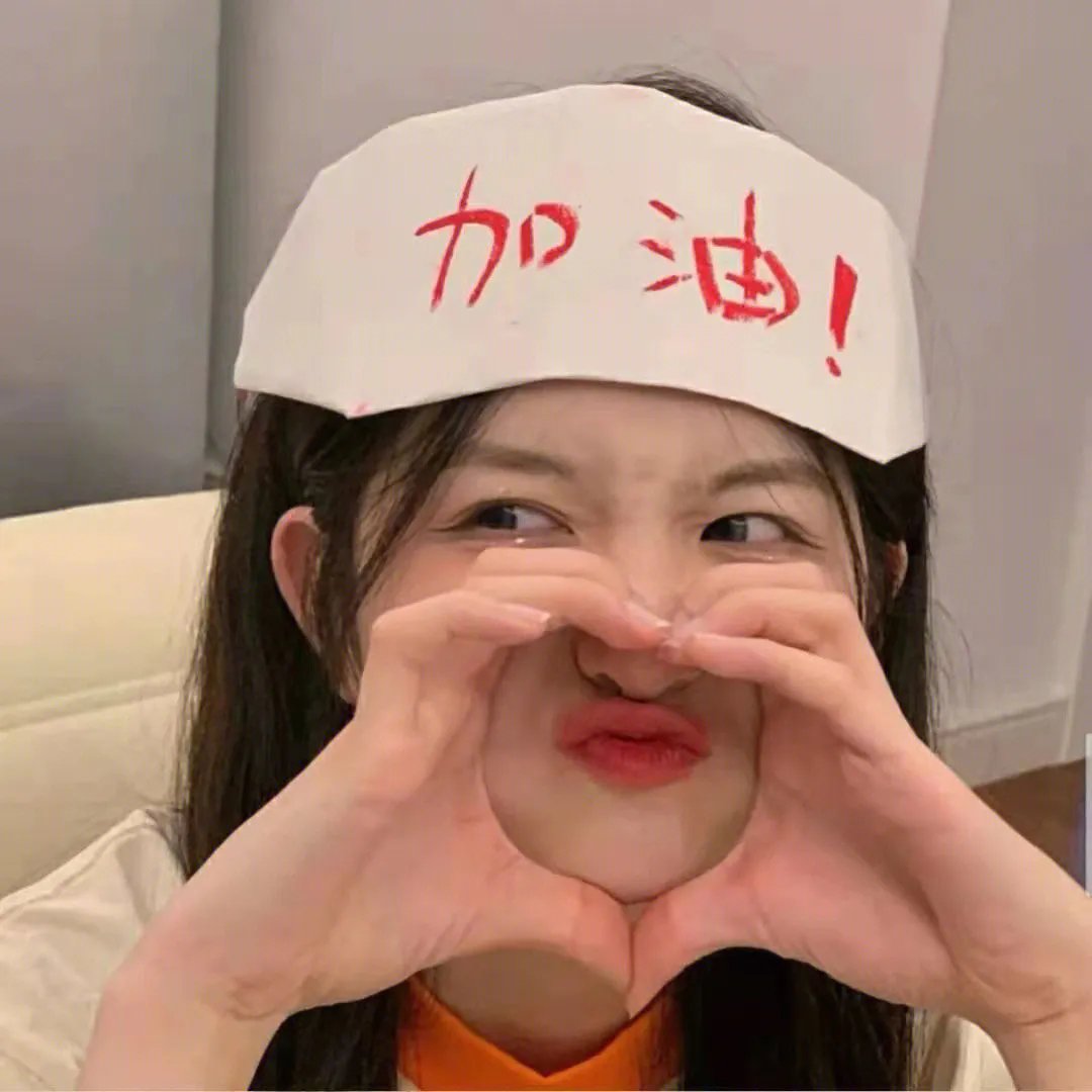 夜间女妖