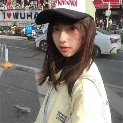 美味